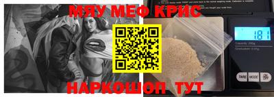 ешки Апрелевка