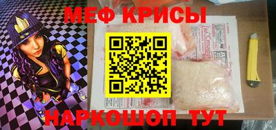 ешки Апрелевка