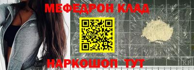 2c-b Чапаевск