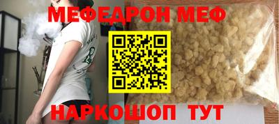 Альфа ПВП Аргун