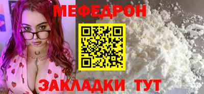 Альфа ПВП Аргун