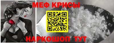 mdma Чебоксары