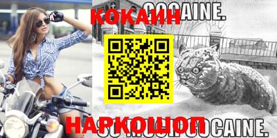 прущие грибы Апшеронск