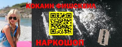 2c-b Чапаевск