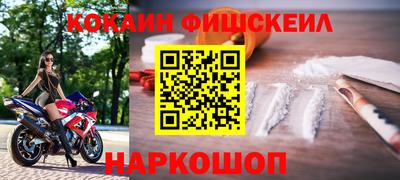 mdma Чебоксары
