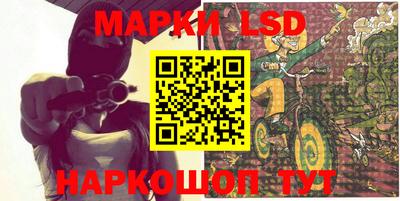 ешки Апрелевка