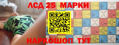 кокаин Чебаркуль
