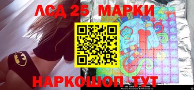 ешки Апрелевка