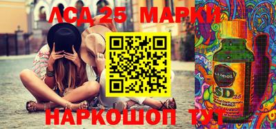 Альфа ПВП Аргун