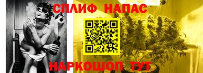 mdma Чебоксары