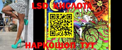 mdma Чебоксары