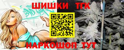 Альфа ПВП Аргун