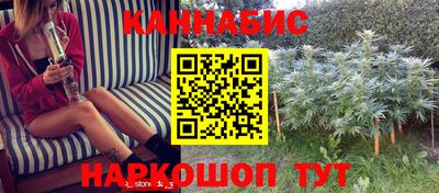 ешки Апрелевка