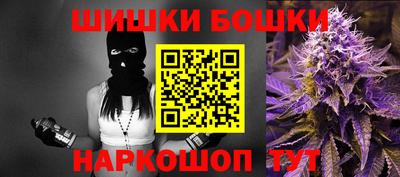 кокаин Чебаркуль