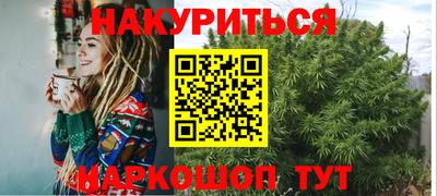 mdma Чебоксары