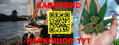 метадон Гудермес