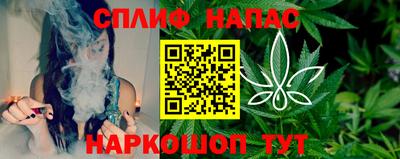 mdma Чебоксары