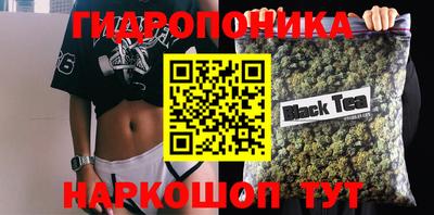 ешки Апрелевка