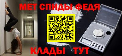 mdma Чебоксары