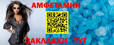 2c-b Чапаевск