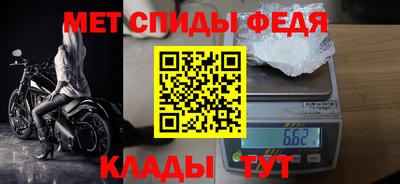 mdma Чебоксары