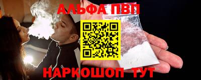 mdma Чебоксары