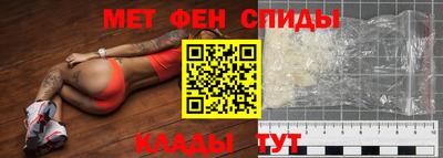 прущие грибы Апшеронск