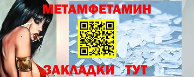 ешки Апрелевка