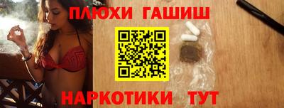 mdma Чебоксары