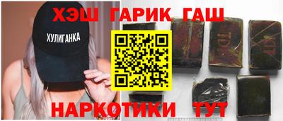 mdma Чебоксары