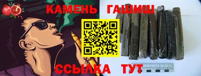 ешки Апрелевка