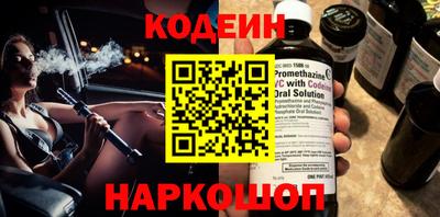 mdma Чебоксары
