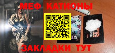 ешки Апрелевка