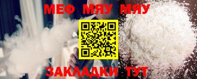 Альфа ПВП Аргун