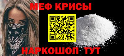2c-b Чапаевск