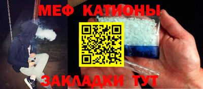 mdma Чебоксары