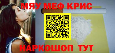 mdma Чебоксары