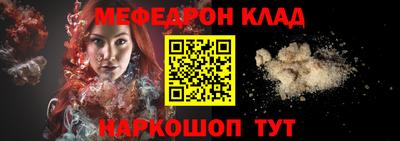 прущие грибы Апшеронск