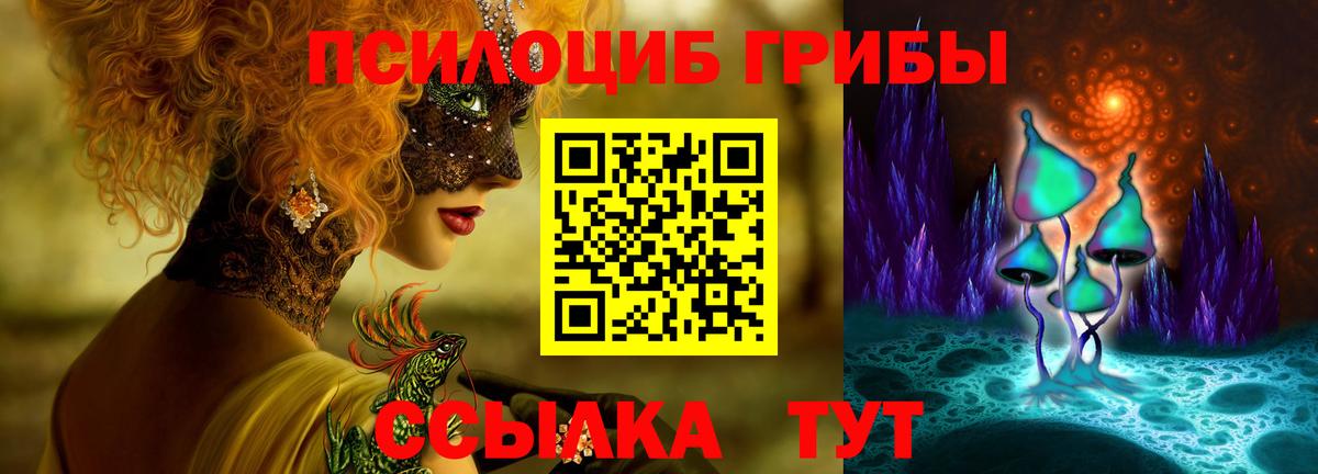  Cocaine Мирный